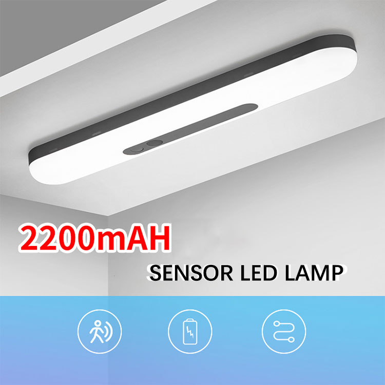 LED body induction lamp charging wireless magnetic night light Smart long wardrobe kitchen cabinet light strip light