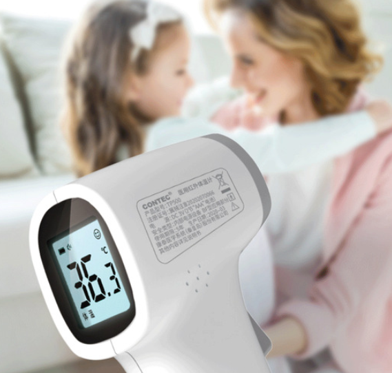 Medical infrared thermometer non-contact type