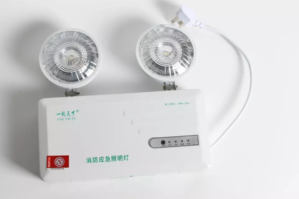 Fire emergency lighting indicator
