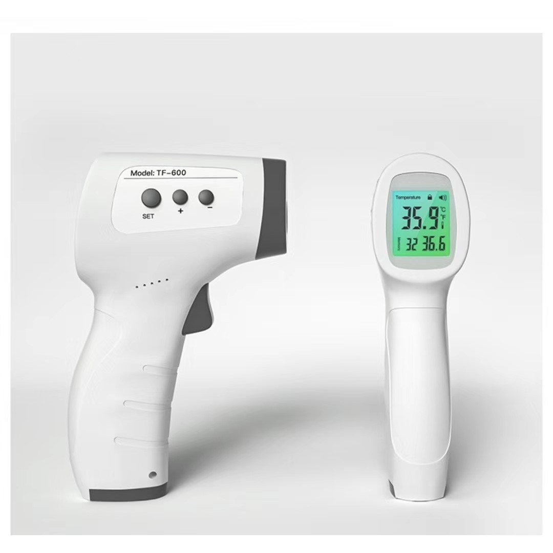 Temperature Gun Non-contact Thermometer Household Accurate Thermometer