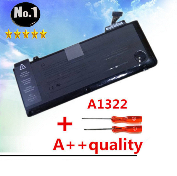Computer battery
