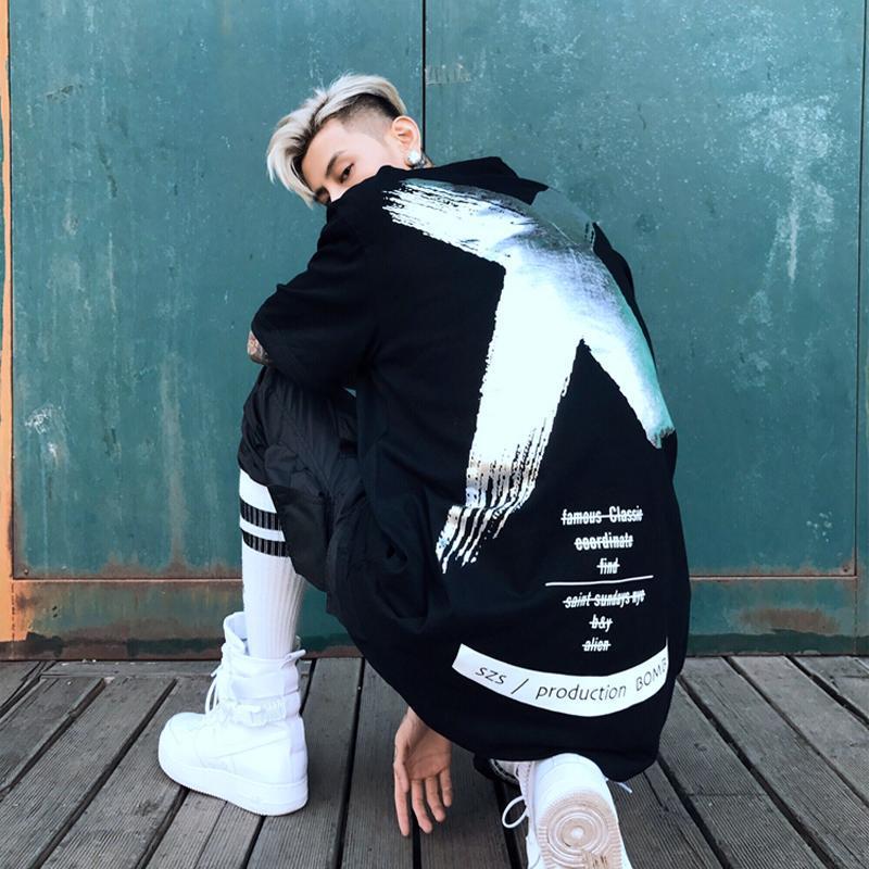 X Hype Gear Tee