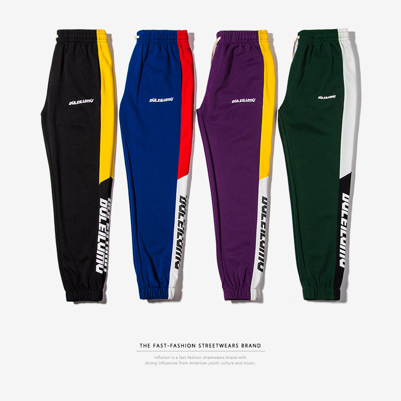 Spring Men's Casual Slim Fit Sweatpants