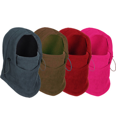 Hat, winter outdoor fleece hat line protector face warm face hat winter riding windproof cap
