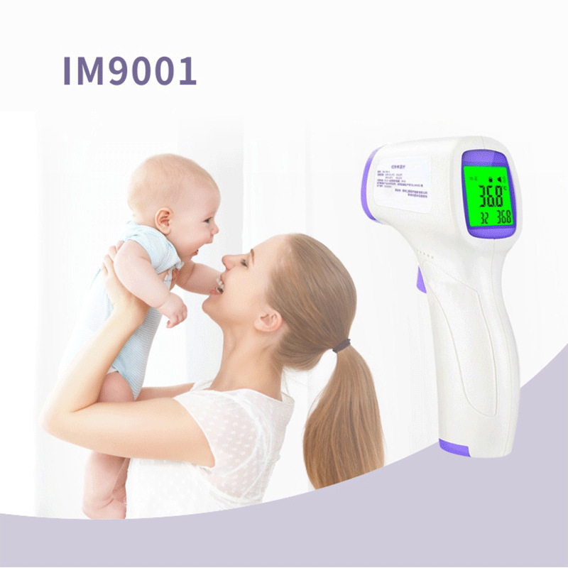 Forehead Thermometer Infrared Electronic Thermometer