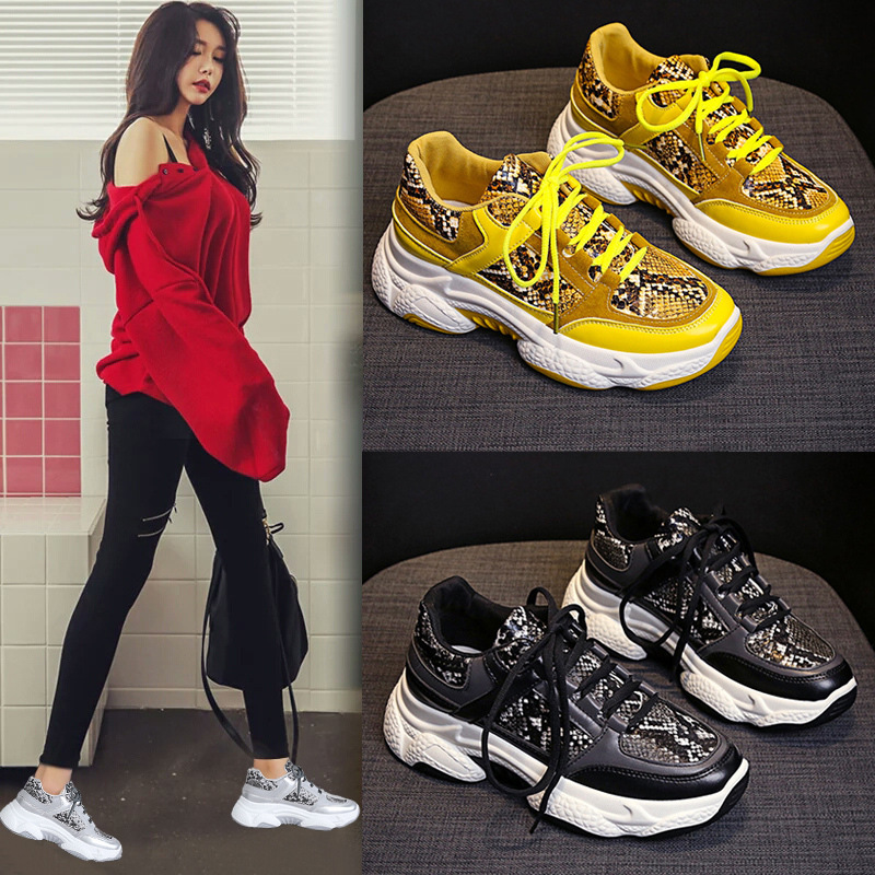 Wild increase white tide shoes