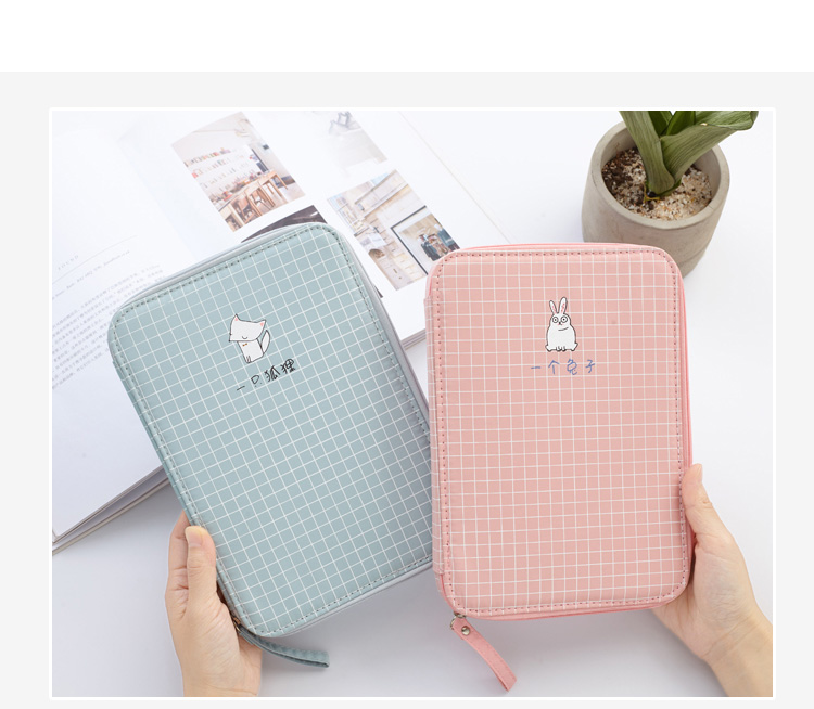 Stationery box