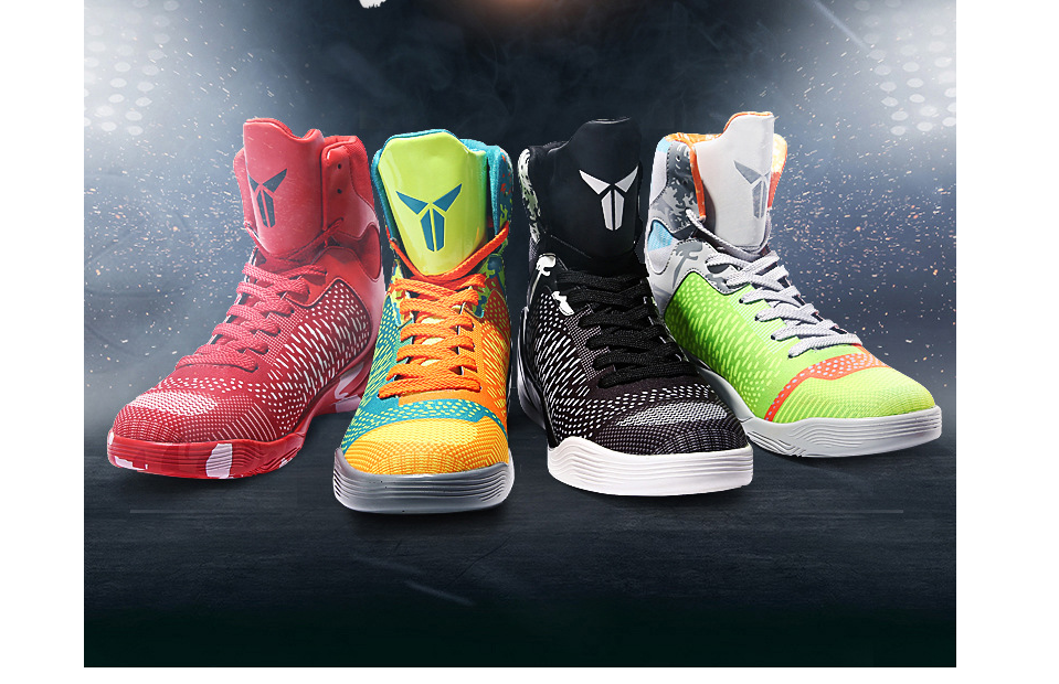 Basketball Sports Sneakers High Top