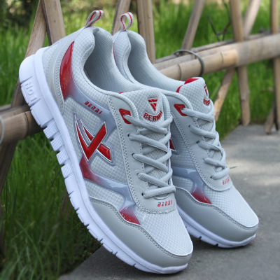 Mesh casual sneakers