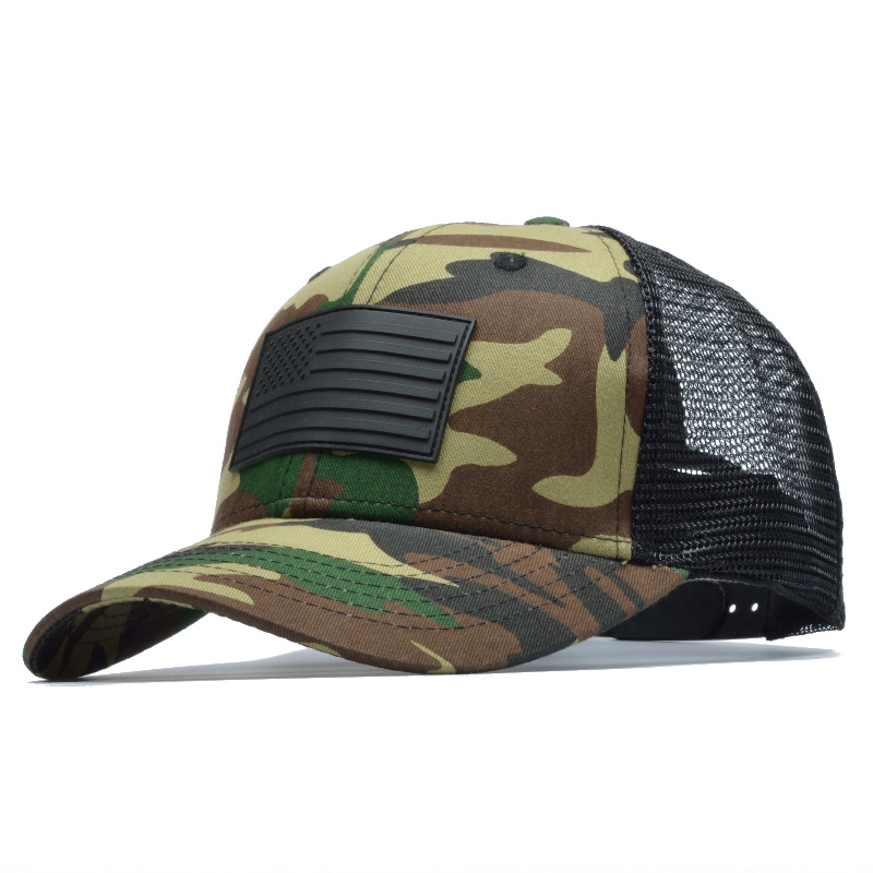 Camouflage baseball caps men's and women's outdoor training caps