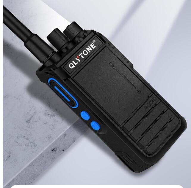 Duomei walkie-talkie handheld high-power wireless long-distance professional civilian users