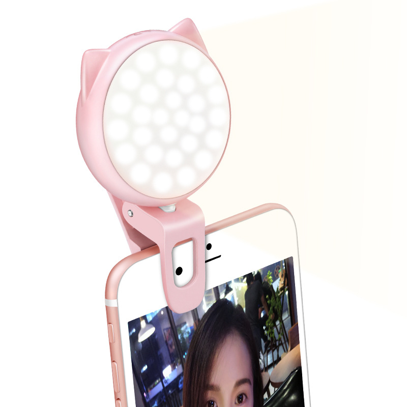 USB Fill light