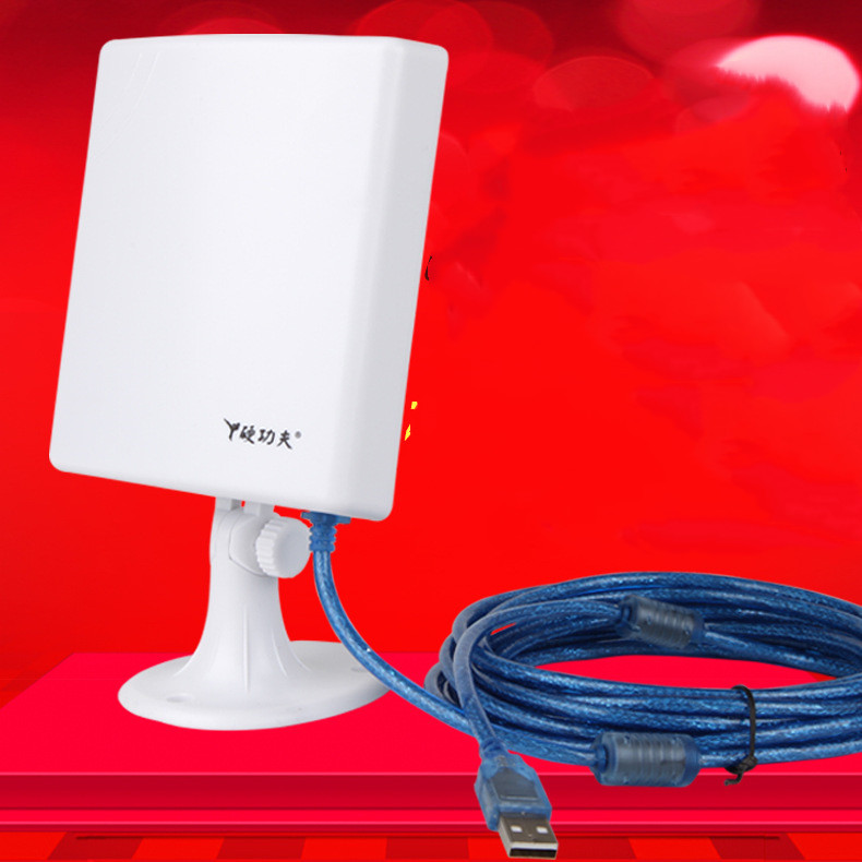 Wifi signal amplifier receiver