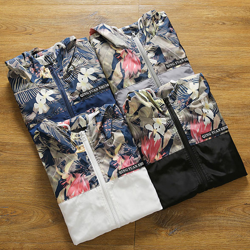 Fashion Jacket