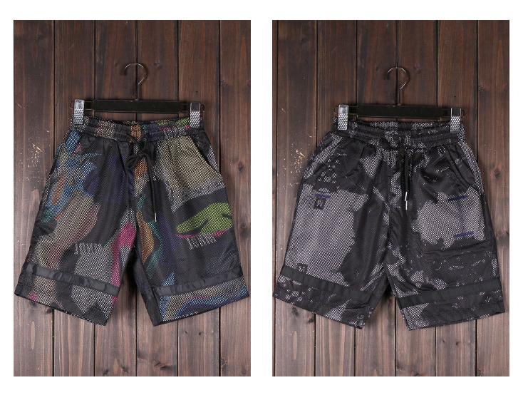 Camouflage shorts