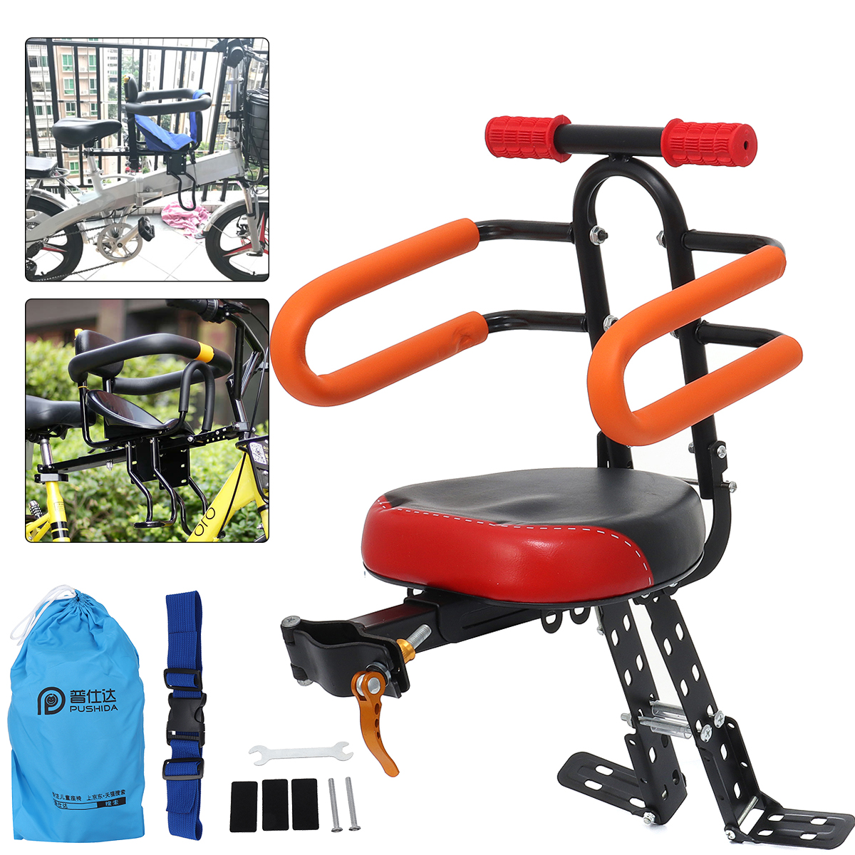 Electric Bicycle Child Baby Chair Bike Front Safety Release Saddle with Armrest Guard Bar Pedal MTB Bike Cycling Acccessories