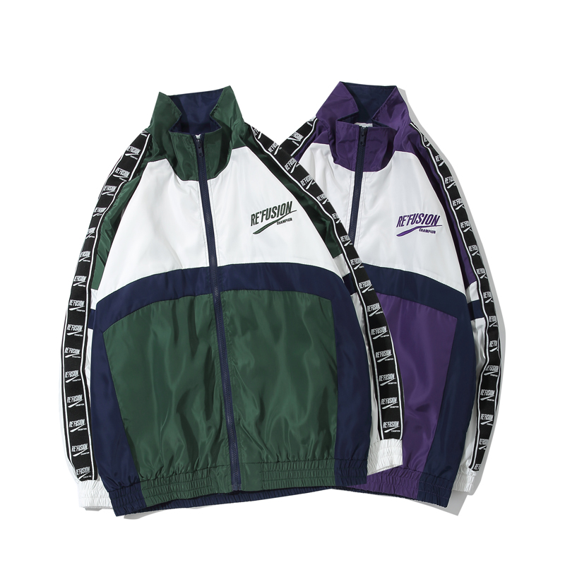 Korean version of the loose coat