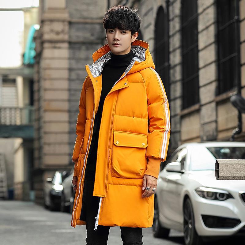 White duck down jacket