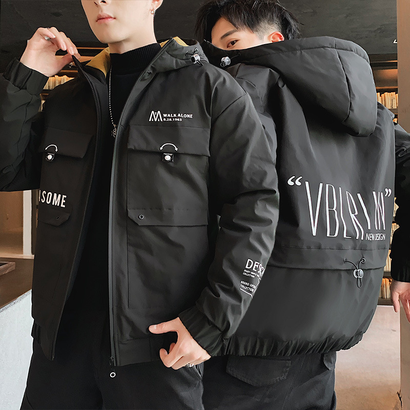 Short thick down jacket