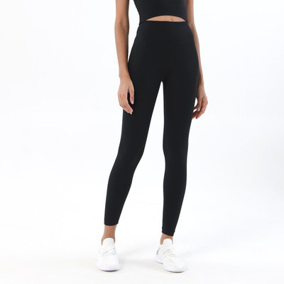 Double-Sided Sanded Sexy Peach Hip Yoga Pants
