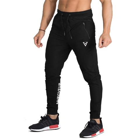 Men's casual trousers