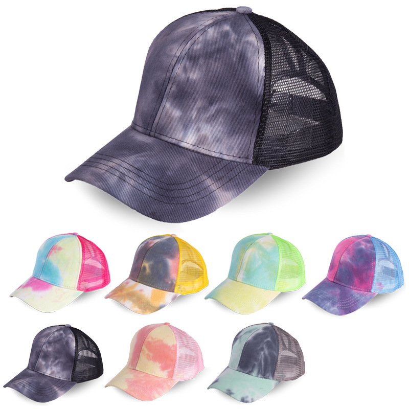 Tie-dye ponytail baseball cap