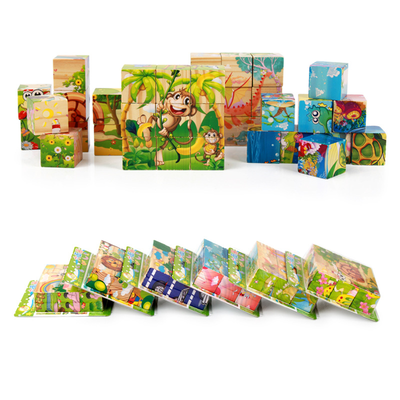 Children's wooden 3D puzzle
