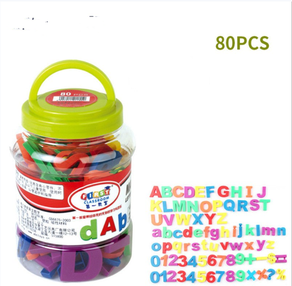Magnetic sticker