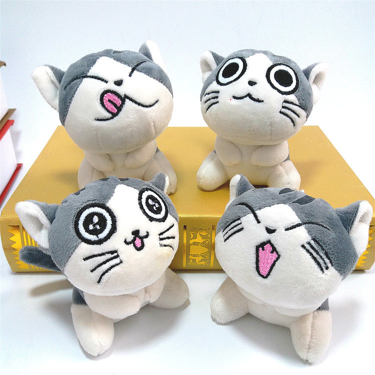 Plush toy keychain