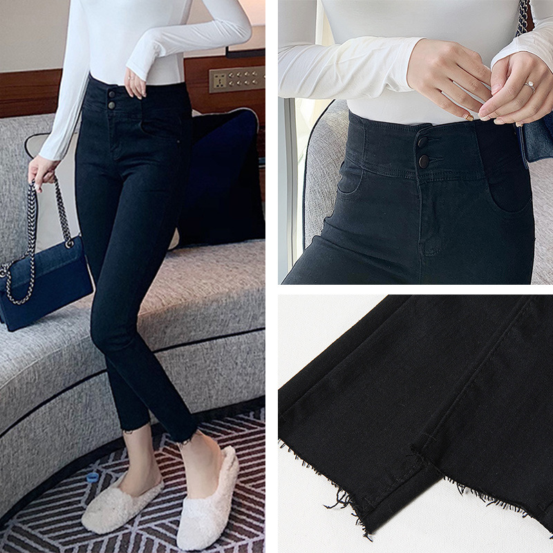 High waist and small feet pencil pants