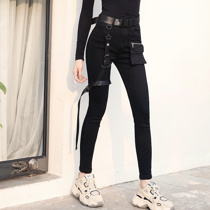 High waist jeans