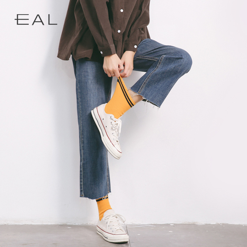 Straight jeans