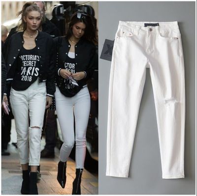 Broken white nine-point harem pants jeans