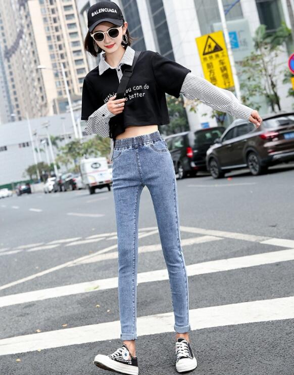Elasticated waist jeans tight pants