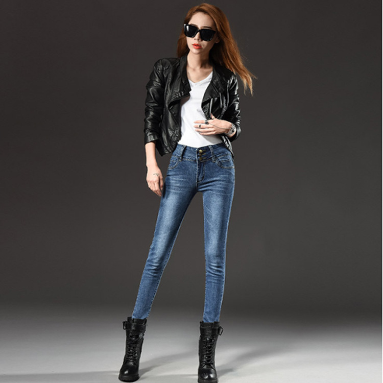 Women's slim slimming jeans