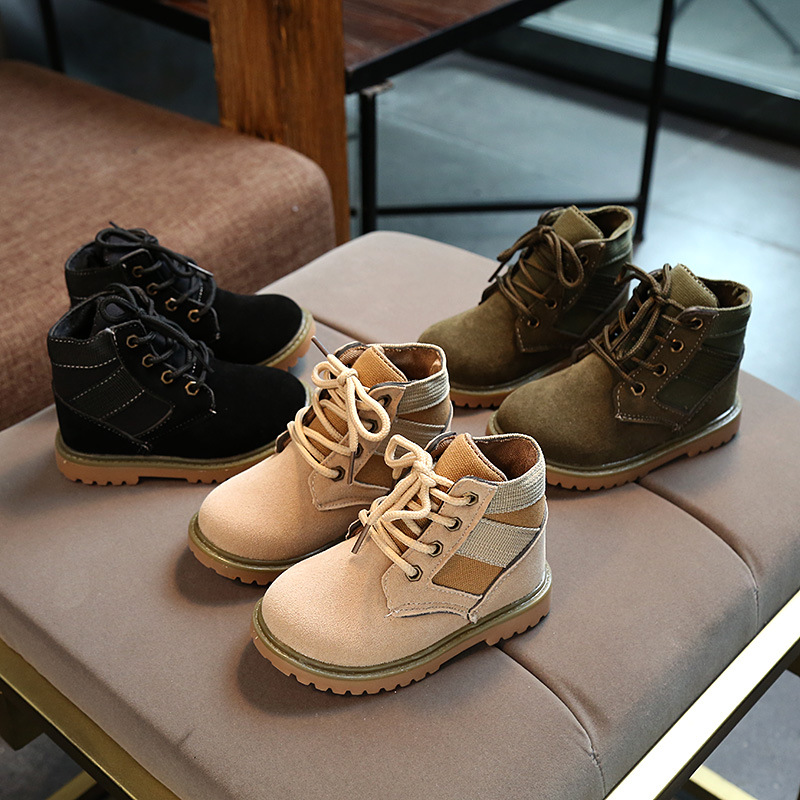 Children's lace-up Martin boots