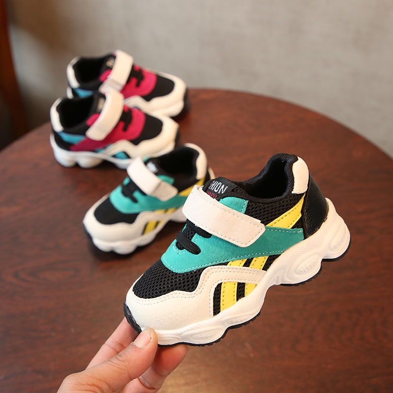 Wild breathable sneakers