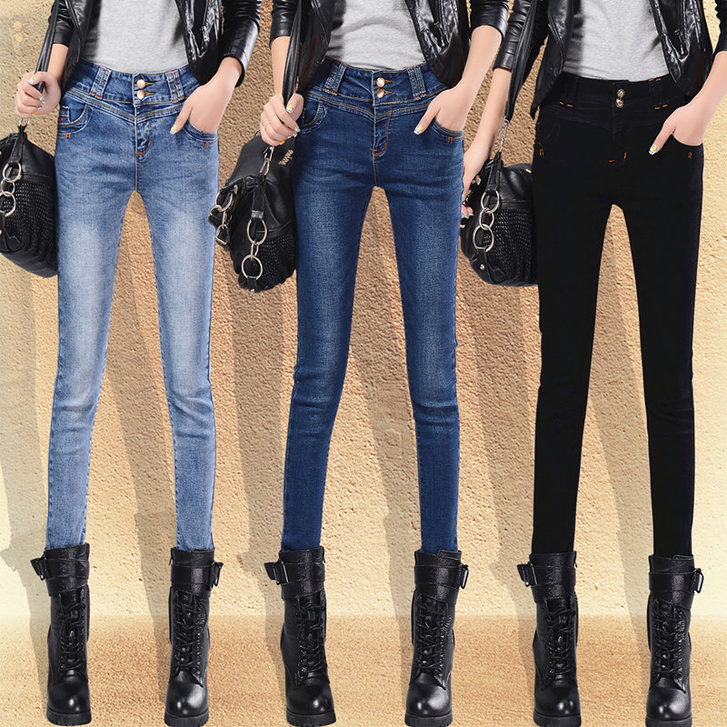 Spring And Autumn Korean Style High Waist Slim Slimming High Stretch Cotton Jeans