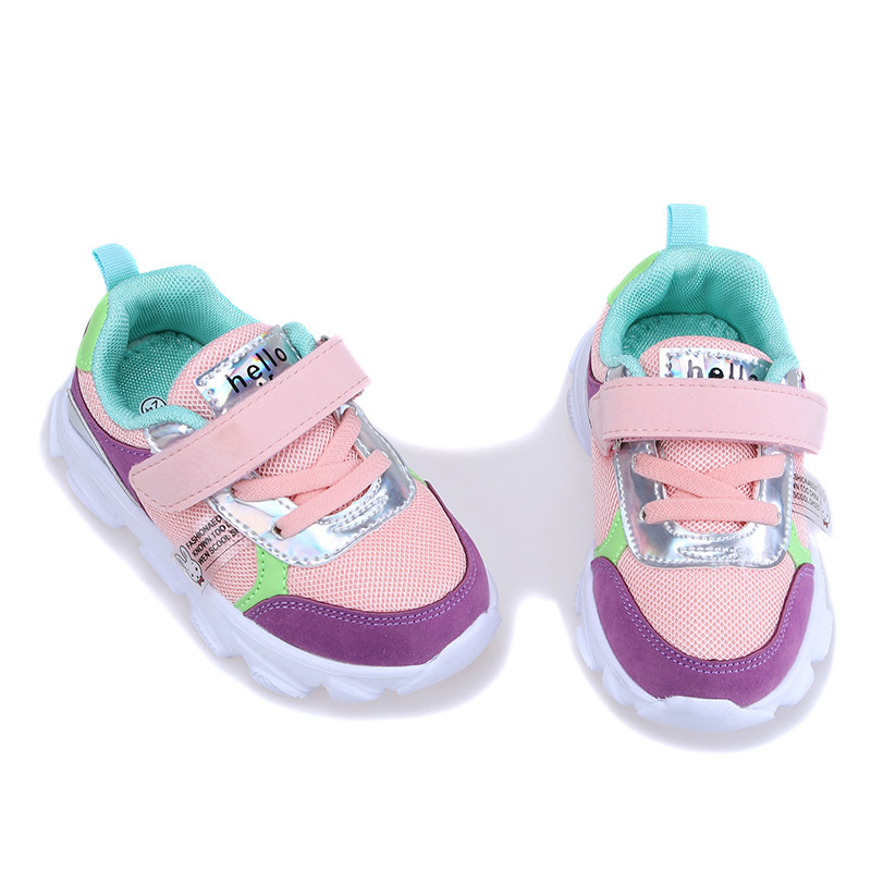 Men's and women's baby ultralight sneakers