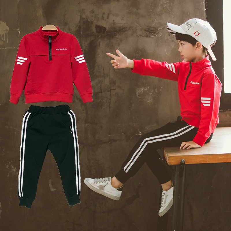 Boys''New Spring Garment in 2021 Two Kids'' Leisure Sports Kids''Spring School Garments