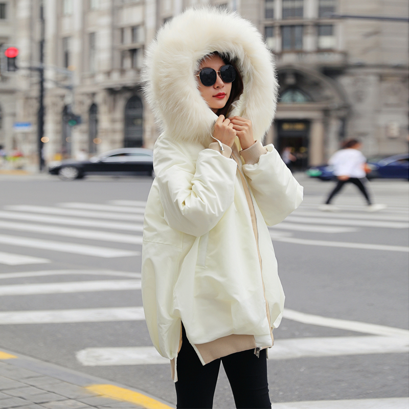 White duck down jacket