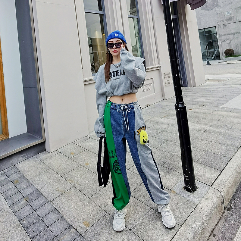 Personalized Color Matching Casual Pants Women's Matching Denim Sports Pants