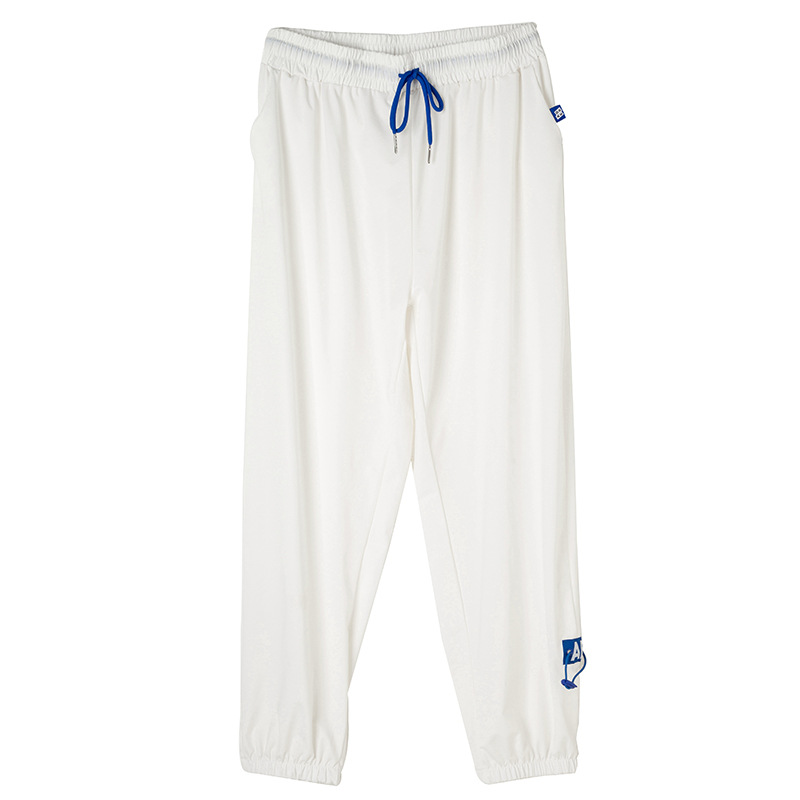 Loose Strapped Harem Casual Sweatpants