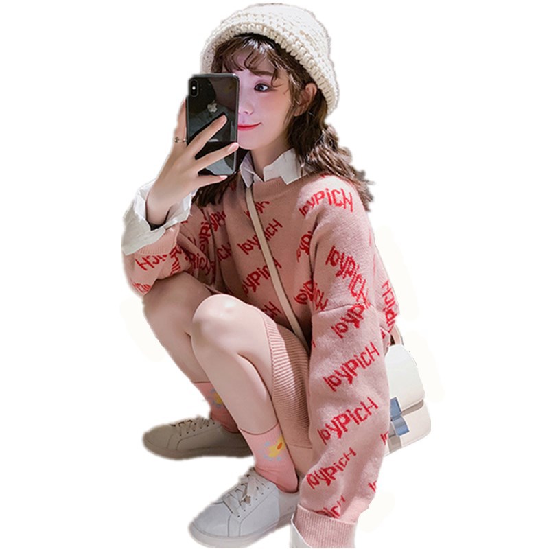 Sweater loose long sweater