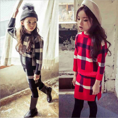 Children's Cotton Long Sleeve Plaid Set