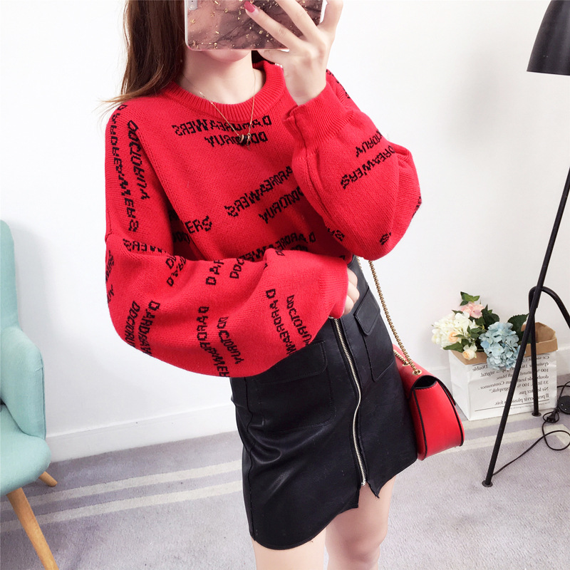 Round neck letter color knit sweater
