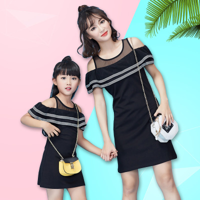 Parent-child Korean ruffled mesh dress