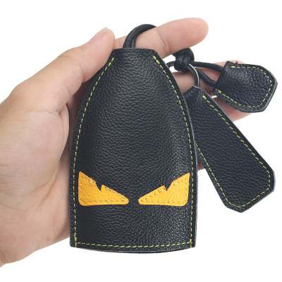 Key bag for car