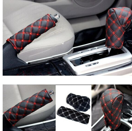 Car gear lever dust cover 2 piece set
