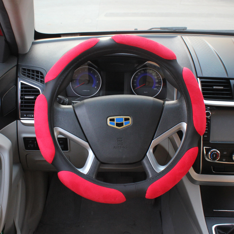 Suede steering wheel